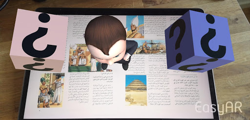 تعلم مع المشاهير Screen 2