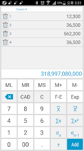 Total Calculator-Paid Captura de tela