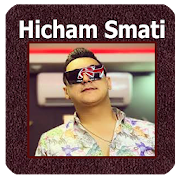 Top 37 Music & Audio Apps Like Aghani Smati Hicham 2020 - Best Alternatives