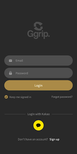 Ggrip Screen 2