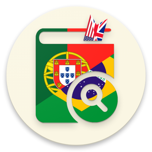Portuguese Grammar Essentials 1.4 Icon