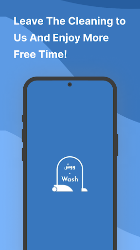 Android application Wash App screenshort