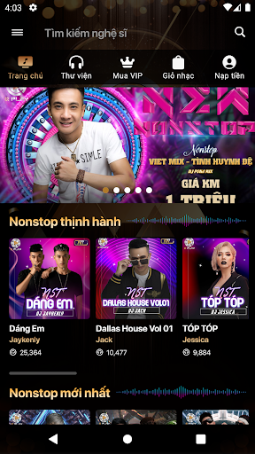 QPlayApp Screen 2