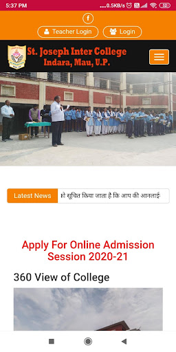 Android application St. Joseph Inter College Mau screenshort