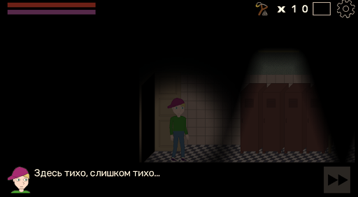Horror Shelter. 2D Creepy  Scary Horror Game