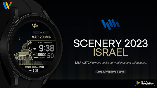 SamWatch Scenery 2023 Israel