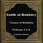 Cover Image of Download Le Sahih d’al-Boukhari 1.0 APK