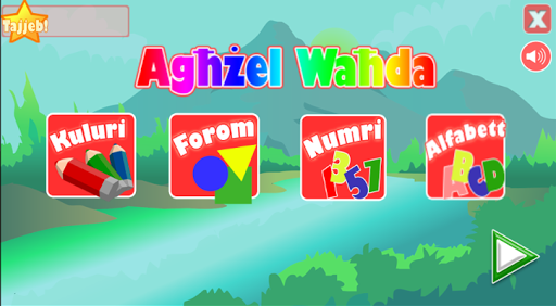 Malti - L-ewwel Pass Screen 2
