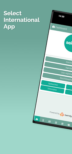 Android application Select International screenshort