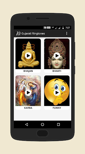 Gujarati Ringtones Screen 2
