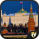 Moscow Travel & Explore, Offline Tourist Guide Download on Windows