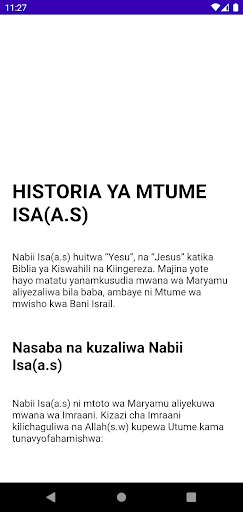 Visa vya Mitume na Manabii Screen 2