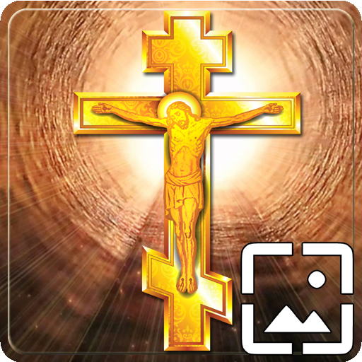 Cross Wallpapers Hd logo