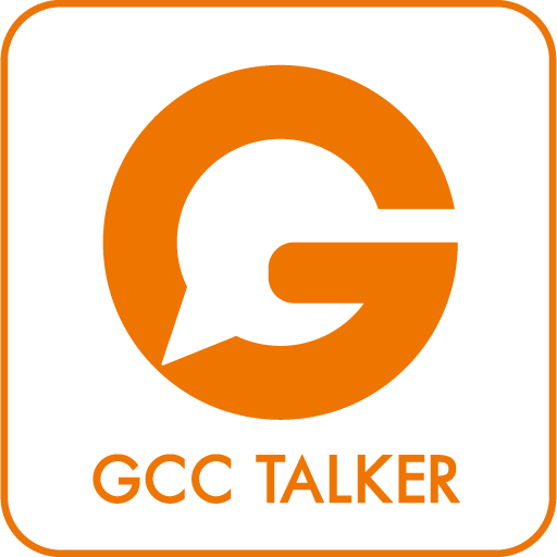 Gcc Download Mac