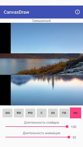 CanvasDraw Example Screenshot 4 - AppWisp.com