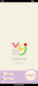 VLJ 文法アプリ