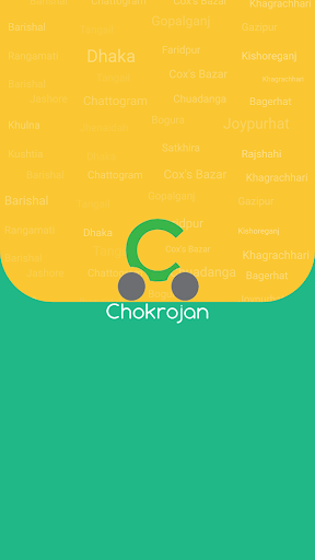 Android application Chokrojan screenshort