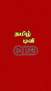 Tamil TV Live