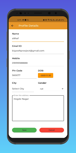 Urban Center Technician Screen 3
