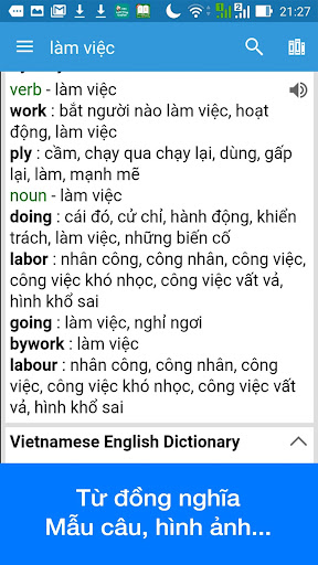 Vietnamese Dictionary Dict Box Screenshot 3 - AppWisp.com