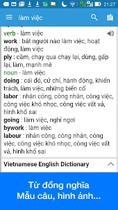Từ điển Anh Việt Anh Dict Box