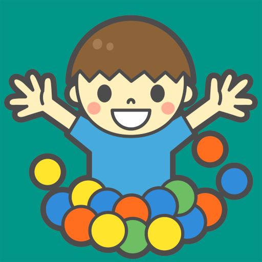 キッズプレイ - 厳選！親子でおでかけ logo