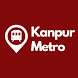 Kanpur Metro कानपुर मेट्रो
