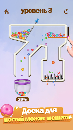 Game screenshot Pin Puzzle - игра тяни и решай apk download