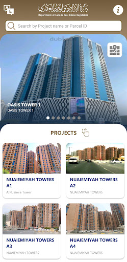 Ajman Investor Screen 2
