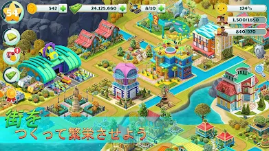 Town City まちづくりシムパラダイスゲーム Google Play のアプリ