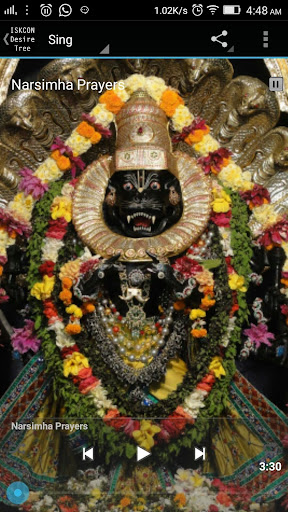 Narasimha Prayers & Arati Screen 2