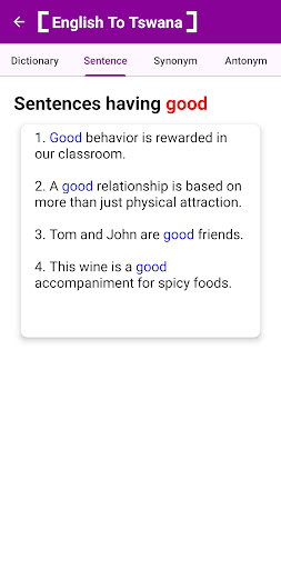 English To Tswana Dictionary