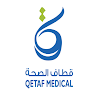 Qetaf Medical Application icon