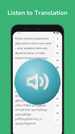 Azerbaijani - Georgian Transla screenshot 5
