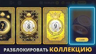 Game screenshot Poker Arena Champions: Omaha apk download