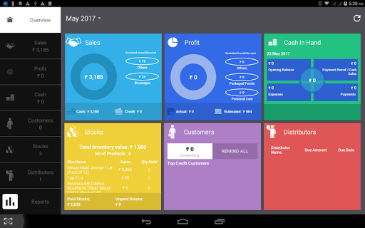 Android application DASHBOARDV2 screenshort