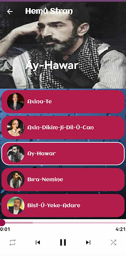 Android application Beyto Can screenshort