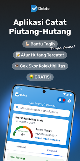 Android application Debto screenshort