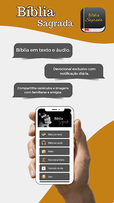 Bíblia Sagrada + Áudioのおすすめ画像1