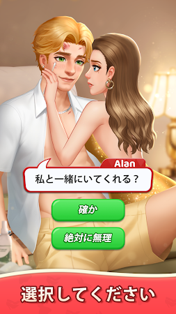 Game screenshot Love Fashion - マージストーリー apk download