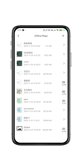 EYOOWAY-GPS&Marker&OfflineMap Screen 3