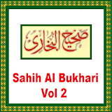 Sahih Al Bukhari  Arabic Vol 2 icon