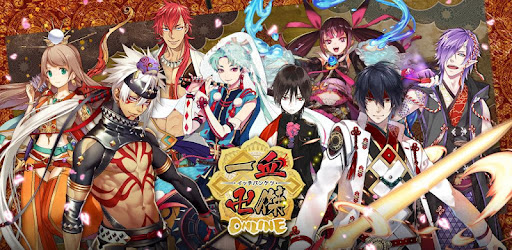 一血卍傑 Online イッチバンケツ Google Play のアプリ