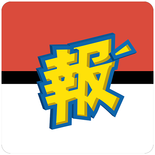 Find Poke logo