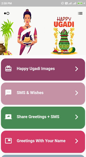 Happy Ugadi Photo Messages Images Card Wishes