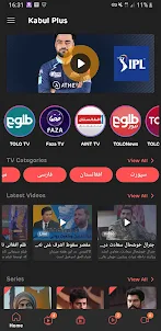 Kabul TV Live