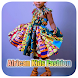 アフリカの子供たちのファッションスタイル - Androidアプリ