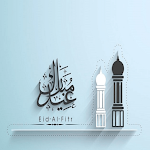 Cover Image of Télécharger صلاه عيد الفطر-salat eid 1 APK