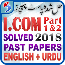Icon image I.com Part 1 & 2 Past Papers