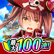 戦の海賊ー海賊船ゲーム×簡単戦略シュミレーションゲームー  Icon